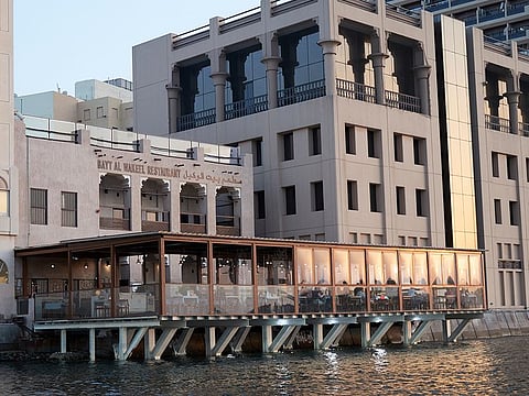 Bayt Al Wakeel or 'house of the agent'