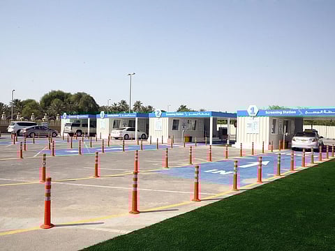 The Al Manhal Drive-Thru Centre