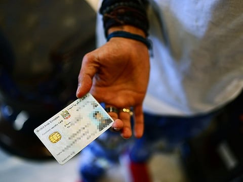Emirates ID card