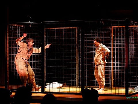 The Island (Malayalam)