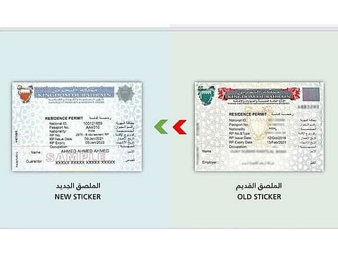 A combo photo of the old and new residency permit stickers in Bahrain.