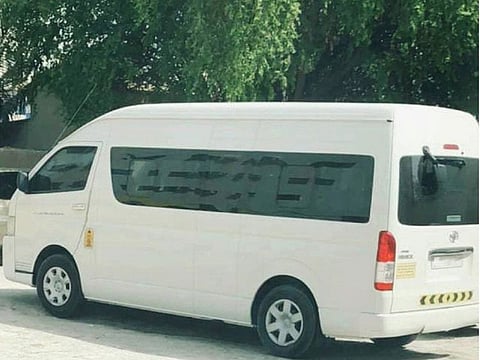 The bus in which the boy was found