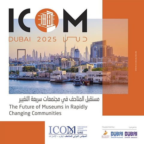 A virtual meeting of ICOM’s advisory council on June 17 had announced three cities shortlisted to host the event – Dubai, Stockholm (Sweden) and Kazan (Russia).