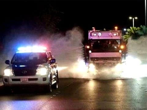 Abu Dhabi Emergency, Crisis and Disasters Committee announces to conclude the National Sterilisation Programme on Thursday, 19 August 2021.