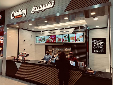Chicking opens in City Centre Deira