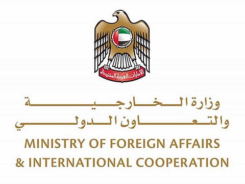The Ministry underscored the importance of intensifying efforts aimed at a ceasefire, a return to the political framework and dialogue, and advancing in the transitional phase to reach the desired political stability and security in Sudan.