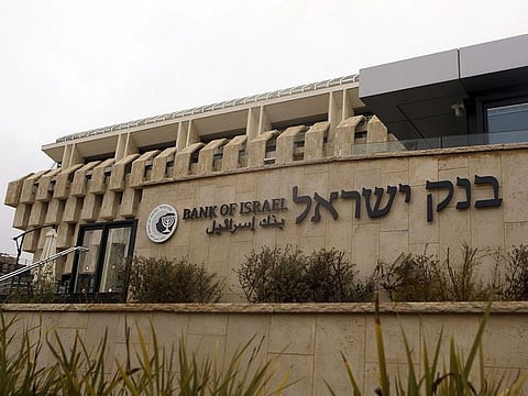 Bank of Israel. The Bank of Israel is close to exhausting a $30 billion dollar-buying programme that's reined in gains in the shekel.