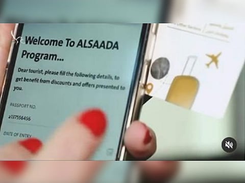 The ALSAADA card is available for free to visitors to the UAE.