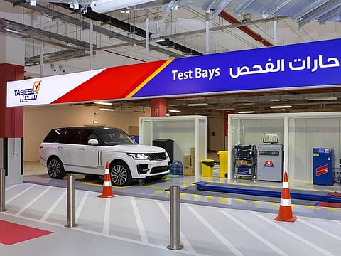 The new Tasjeel centre at Al Rahmania Mall in Sharjah can test more than 100 cars daily