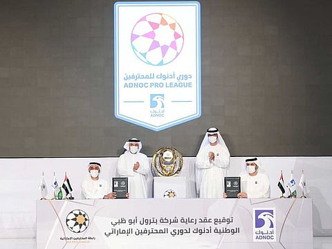 UAE Pro League renamed the ADNOC Pro League
