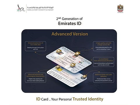 The new second generation Emirates ID.