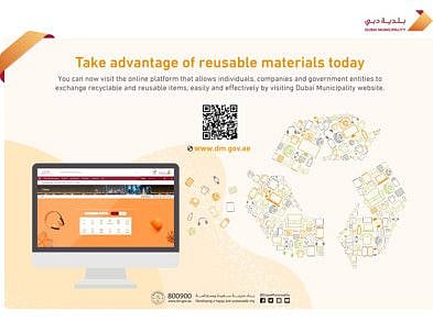 The new electronic platform will link those with recyclables to companies that need materials to manufacture new products.