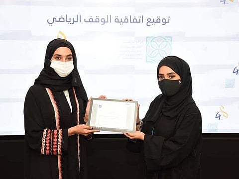 At the launch of the Mohammed bin Rashid Global Centre for Endowment Consultancy, in partnership with 9714sports.