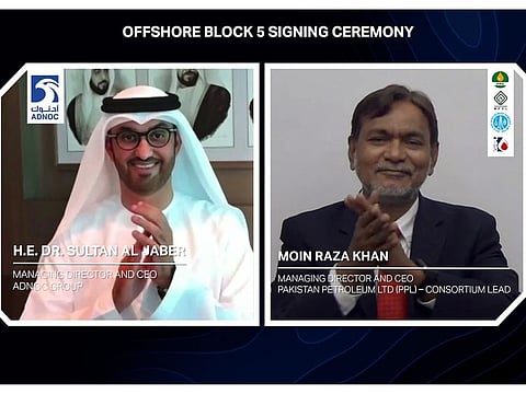 ADNOC had launched Abu Dhabi’s second competitive block bid round in 2019, offering major onshore and offshore blocks.