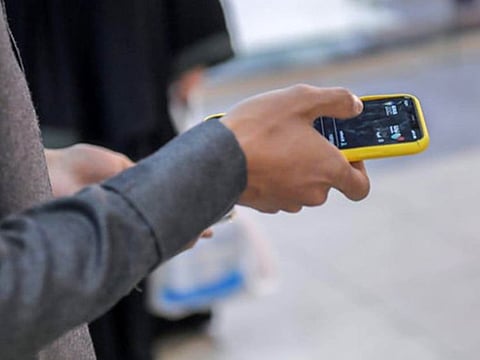 Tawakkalna app. for illustrative purpose only.