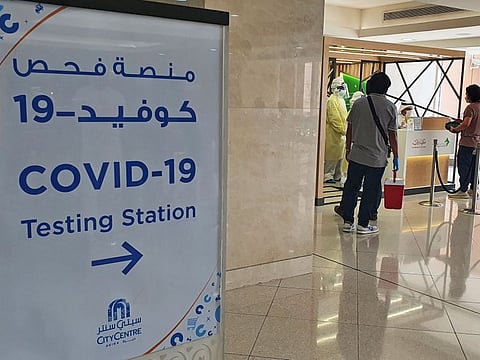 A COVID-19 testing centre run by Dubai Health Authority at Deira City Centre.