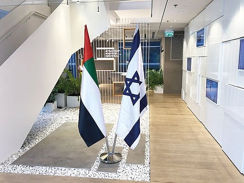 The move comes two years after the signing of the Abraham Accords between Israel and the UAE.