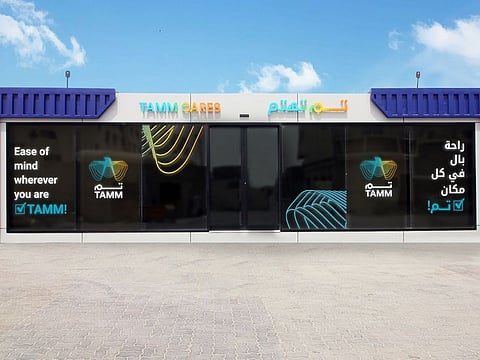 Launched by the Higher Committee of Digital Government in Abu Dhabi, the TAMM Van and the Tamm Mobile Service Centre will provide members of the community with easier access to government services.