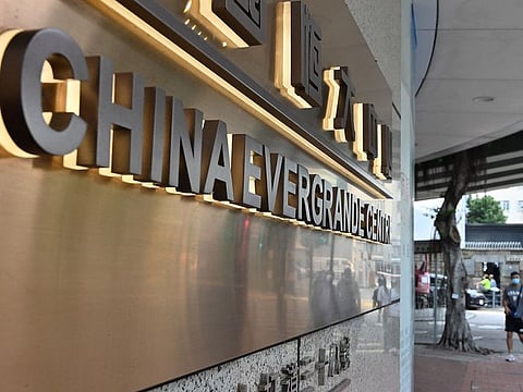 The China Evergrande Centre in Hong Kong.