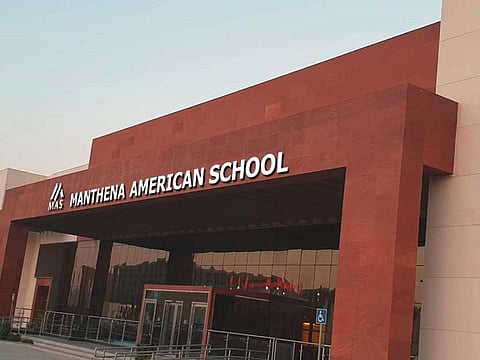 Manthena American School (MAS)