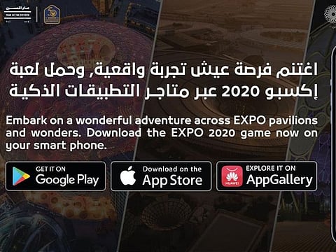 The EXPO 2020 Adventures game will help players learn about Expo wonders by taking challenges and solving puzzles.