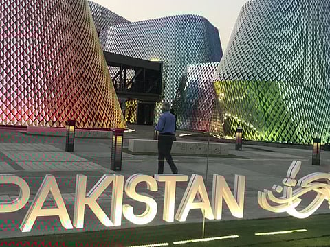 The entrance to Pakistan Pavilion at Expo 2020 Dubai site.