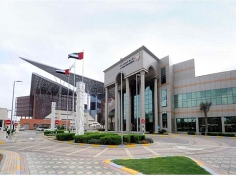 A view of the Abu Dhabi Judicial Department building.