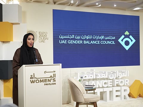 Mona Al Marri, Vice President of the UAE Gender Balance Council addressing the gathering at the release of the Balance for Better Report at the Women's Pavilion, Expo 2020 Dubai