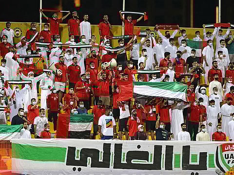 The UAE fans were out in force for the World Cup qualifier against Iran
