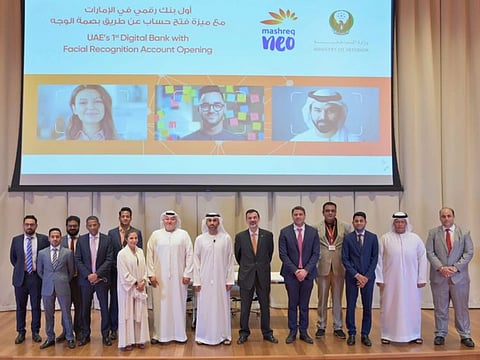 Officials from Ministry of Interior and Mashreq bank at the headquarters of the bank announcing the new facial recognition service on Tuesday
