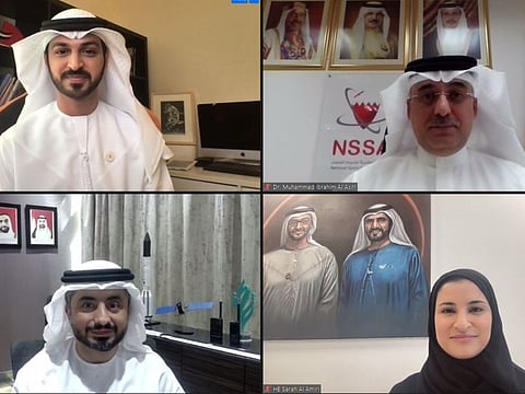 Sarah bint Youssef Al Amiri, Minister of State for Advanced Technology and President of the UAE Space Agency, during the virtual session on Thursday.