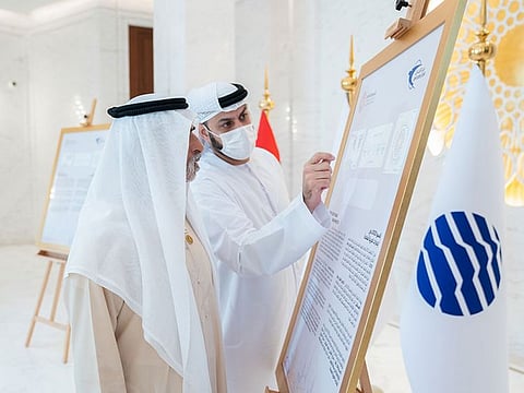 Sheikh Nahayan Mabarak Al Nahayan, UAE Minister of Tolerance and Coexistence and Commissioner General of Expo 2020 Dubai, received the collection from Abdulla Mohammed Alashram, CEO of Emirates Post Group, at the Leadership Pavilion at Expo 2020 Dubai.