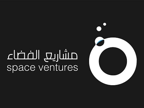 Space Ventures