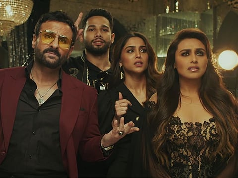 'Bunty Aur Babli 2' teaser.