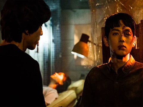 A still from 'Strangers From Hell'