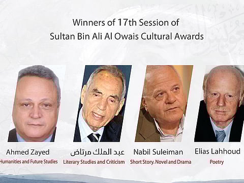 The four authors were selected from 1,847 candidates in the latest edition of the awards
