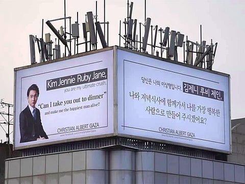 The billboard intended to win the affections of Blackpink's Jennie