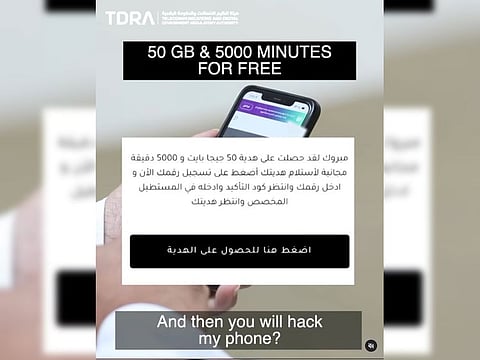 A screengrab of the awareness video posted by TDRA.