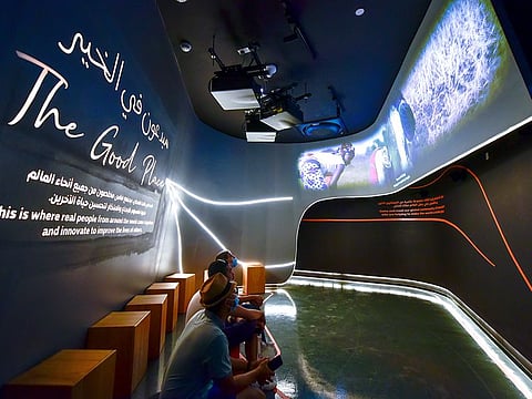 The Good Place Pavilion is a physical manifestation of funding programme Expo Live