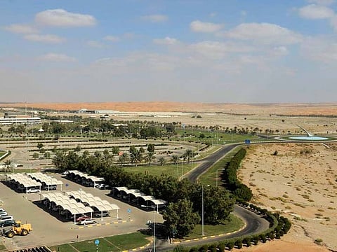 Al Ain International Airport.