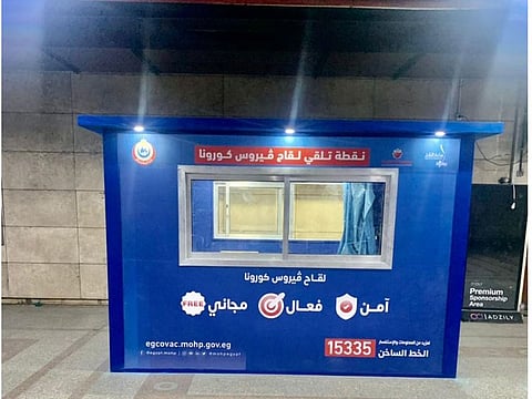Vaccination booths set up at a Cairo subway station.