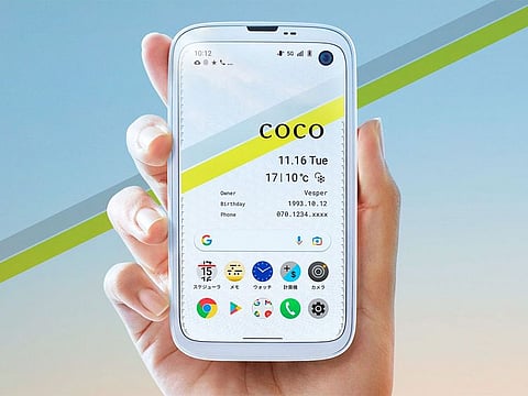 The phone costs 104,800 yen ($920) and has a small 4.9 inch screen and a curved back