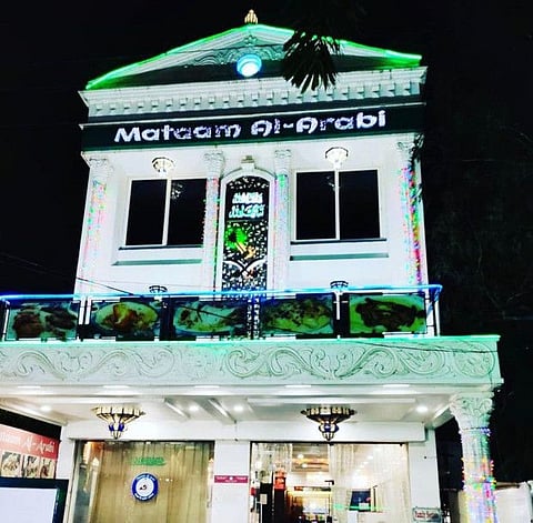 An outside view of Mataam Al-Arabi restaurant in Barkas. The restaurant is a success story of an Arab food entrepreneur.