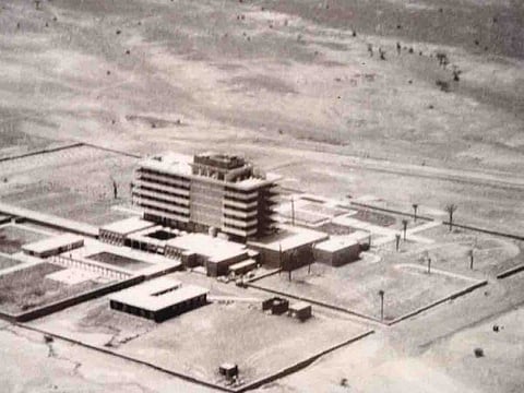 Built for a royal wedding, the Radisson Blu Hotel and Resort in Al Ain was opened in March 1971.