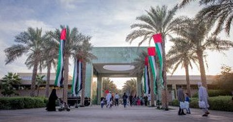 Umm Al Emarat Park in Abu Dhabi is all set to welcome visitors on December 2 for UAE's 50th National Day celebrations.