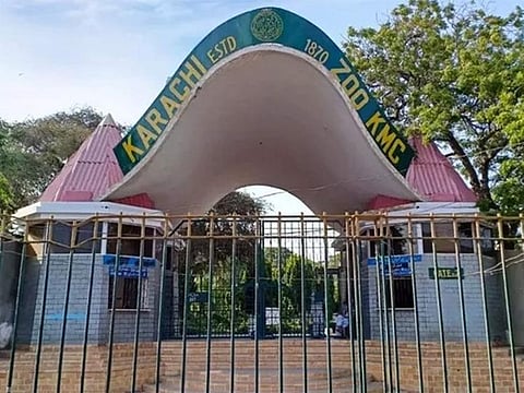 Karachi Zoo