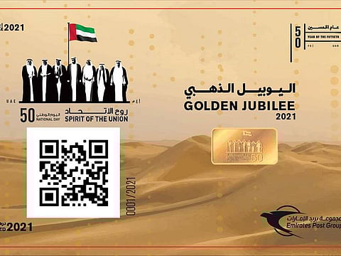 The premium 'Golden Jubilee 2021' UAE stamp contains a gram of fine gold