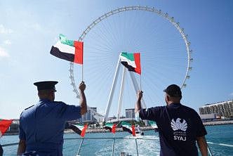 Around 80 people from different official entities participated in the boat parade.