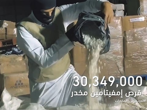 The Interior Ministry tweeted it had foiled an “international criminal” plan to smuggle 30.3 million tablets of the drug inside cardamom containers at a dry port in Riyadh.