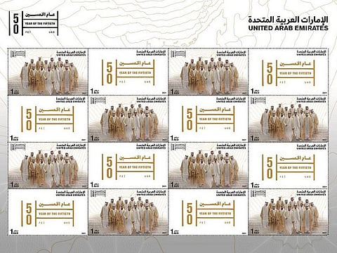 The commemorative stamps issued by Emirates Post on the occasion of UAE Golden Jubilee.